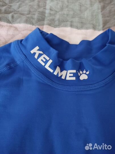 Термолонгслив Kelme 130 см