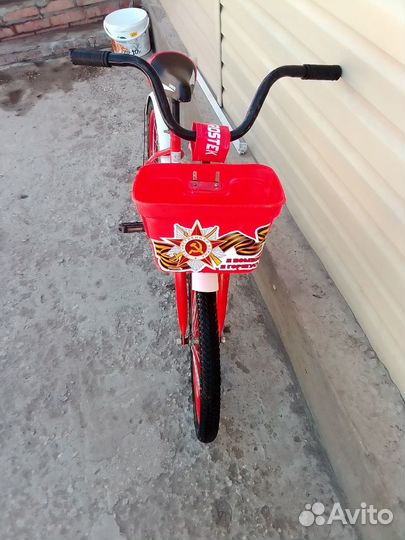 Велосипед детский 20