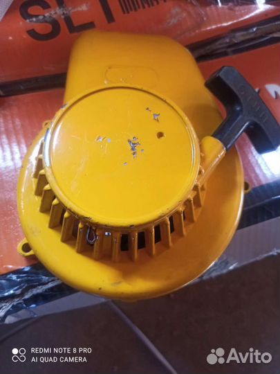 Запчасти для 