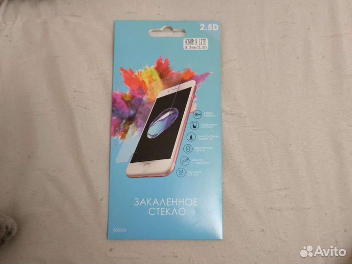 Стекло закаленное