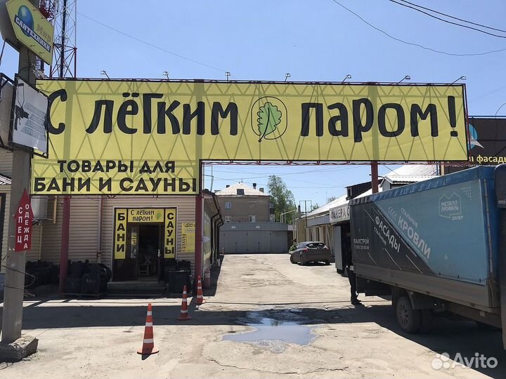 Лиственница штиль сорт вс (15*110*3,0м/4,0м)