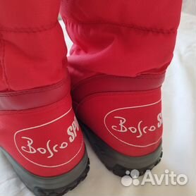 bosco - Купить мужскую обувь 👟 во всех регионах с доставкой