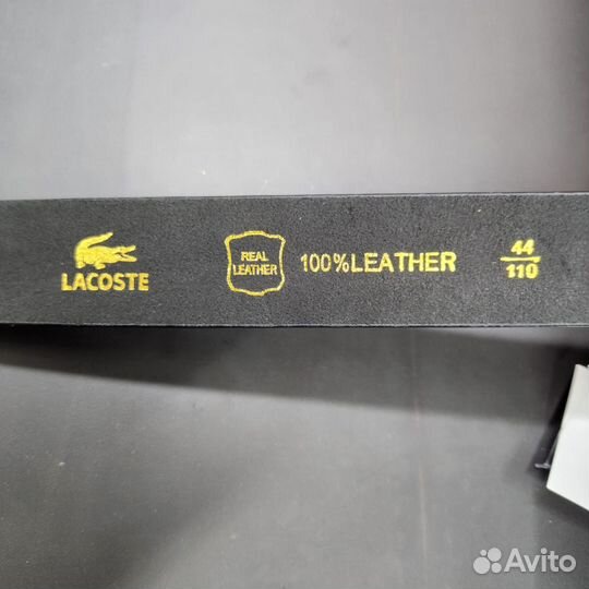 Ремень мужской Lacoste