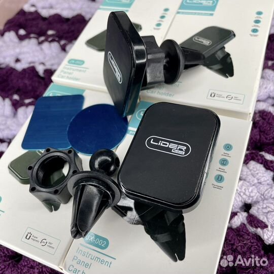 Автомобильный держатель для телефона в решетку