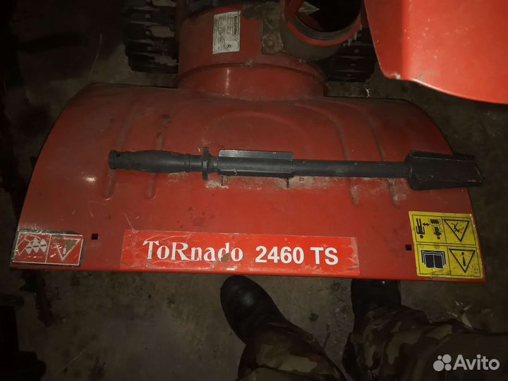 Снегоуборщик бензиновый самоходный бу