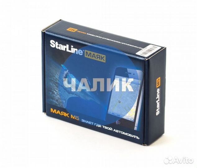 Охранно-поисковый модуль Star Line М 5