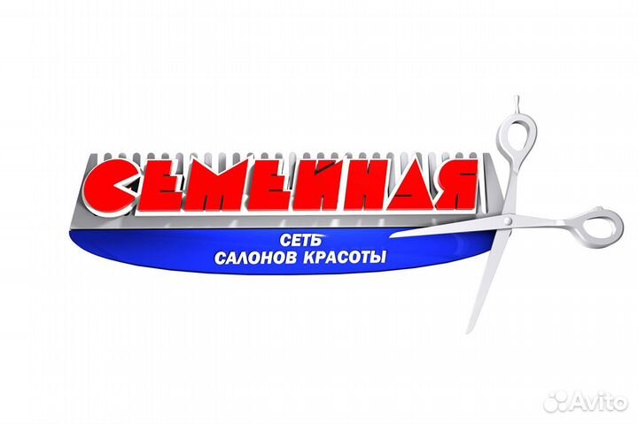Администратор