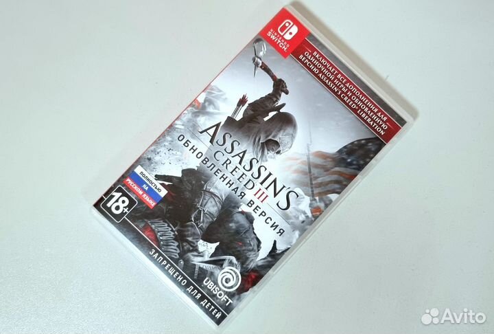 Assassins Creed 3 (обновленная версия) Nintendo