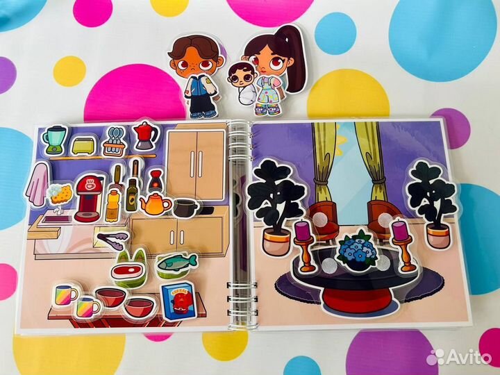 Avatar Моя Семья