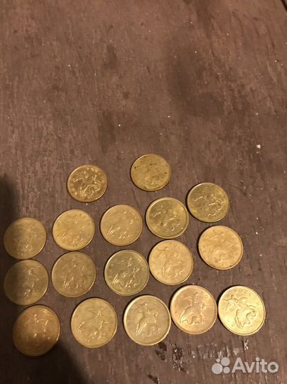 Монеты 10 копеек