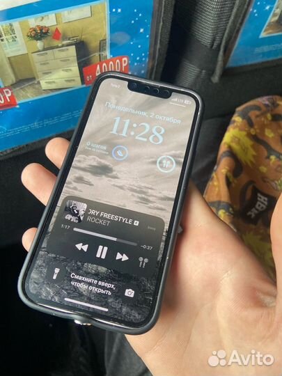 Телефон iPhone 13 mini