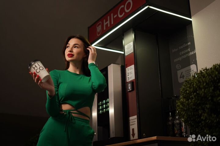 Кофеавтоматы