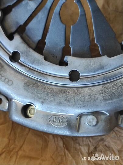 Нажимной диск сцепления 038141025P