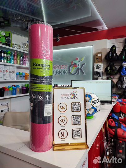 Коврик для фитнеса и йоги USA style