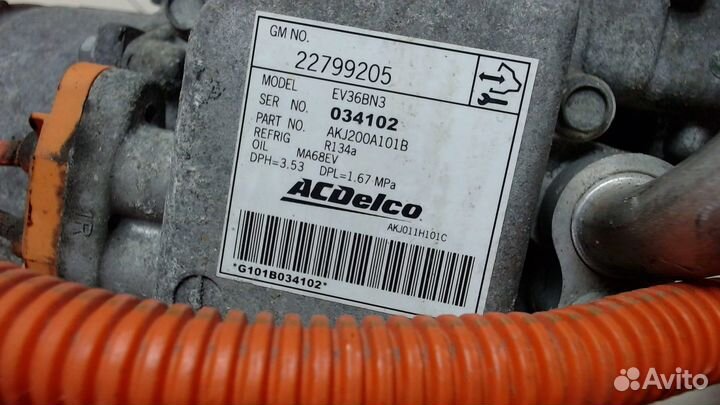 Компрессор кондиционера Chevrolet Volt, 2013