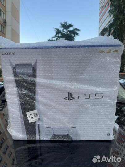Sony playstation 5