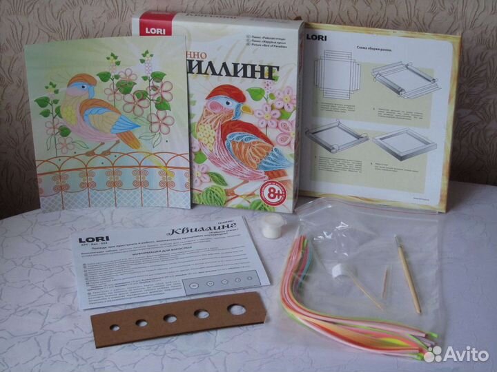 Квиллинг-панно 