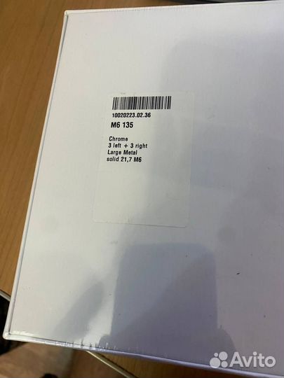 Колки Schaller 3+3 Chrome