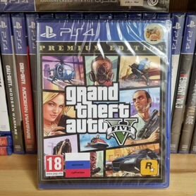 Gta 5 premium edition,ps4 диск