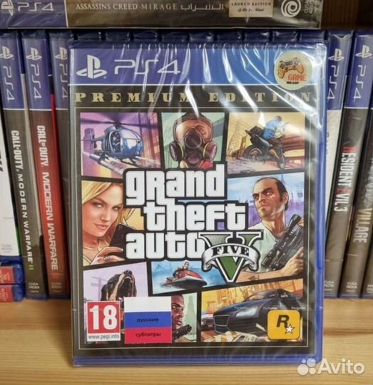 Gta 5 premium edition,ps4 диск