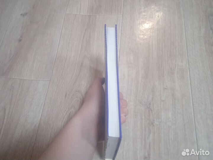 Самый богатый человек в Вавилоне