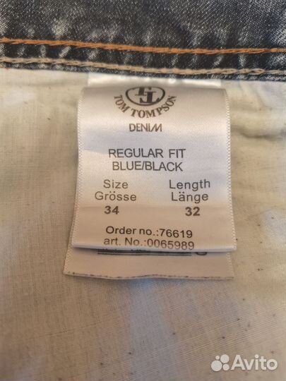 Джинсы мужские 34 размер