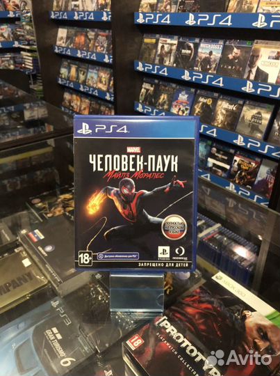 Человек паук майлз моралес PS4