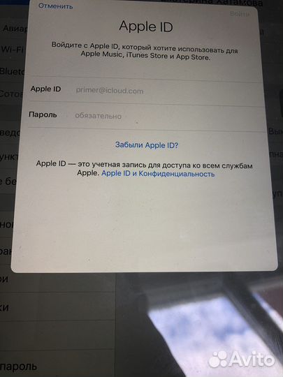 iPad Air 1, с sim
