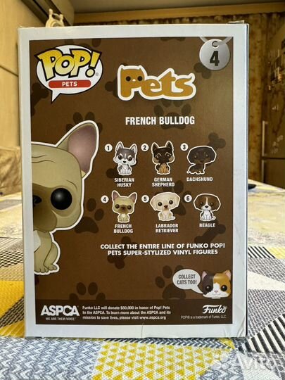 Funko pop Pets French Bulldog 4