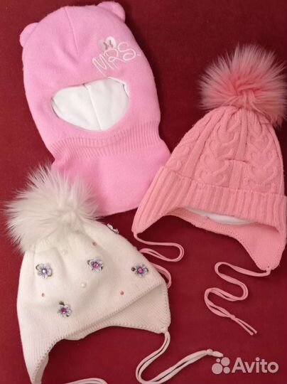 Шапки зимние для девочки 48-50, 50-52