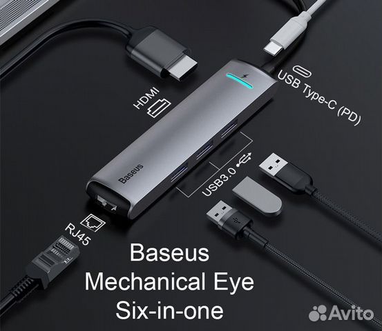 Разветвитель USB hub концентратор Baseus 7 в 1