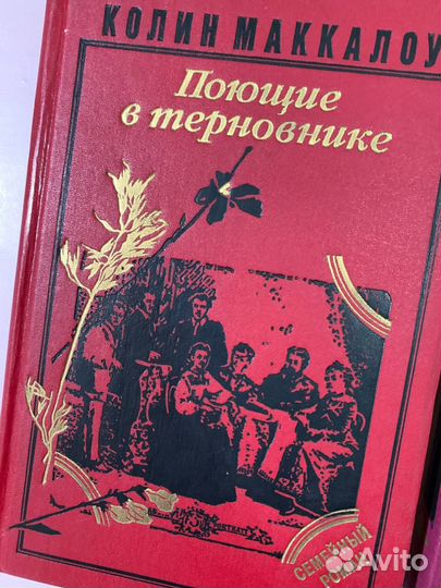 Книги букинистика