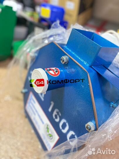 Зернодробилка зид-1600