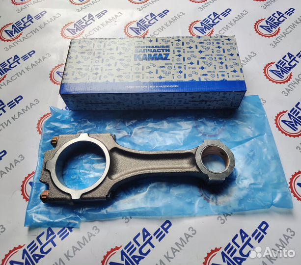 Шатун Камаз Завод