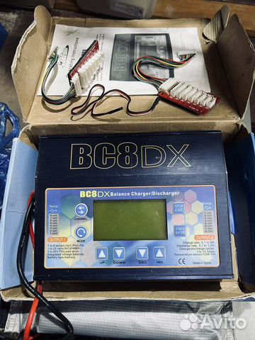 Зарядка Lipo и других акб 2 порта