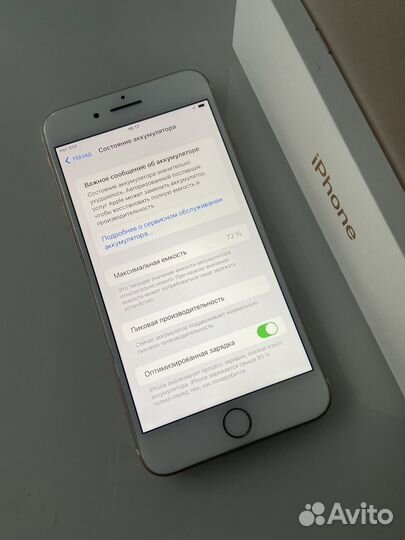 iPhone 7 Plus, 32 ГБ