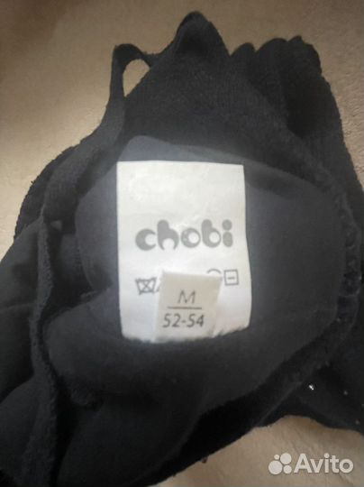 Chobi,joli bebe, Catya, Regina, il Trenino, kotik