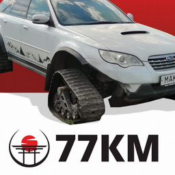 77KM