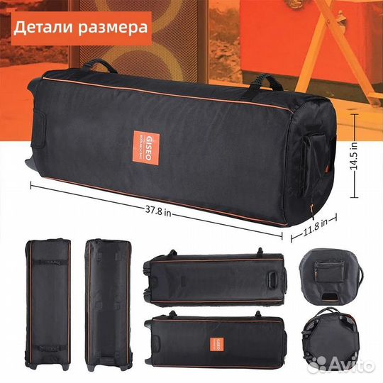 Чехол для Jbl 1000