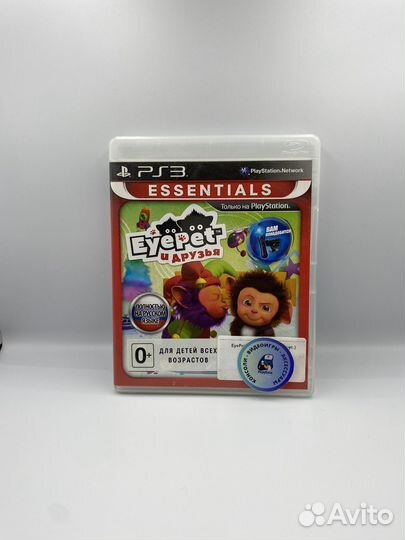 EyePet и Друзья PS3 (б/у, рус.)