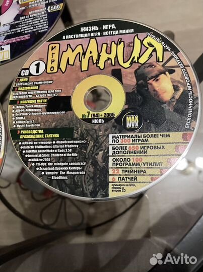 Компьютерные игры