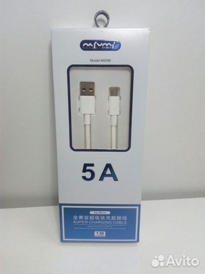 Кабель nafumi micro USB M50