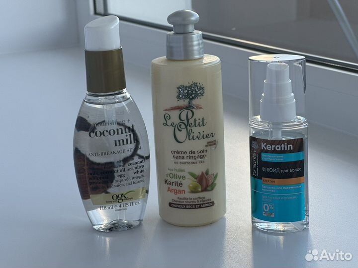 Средства для волос