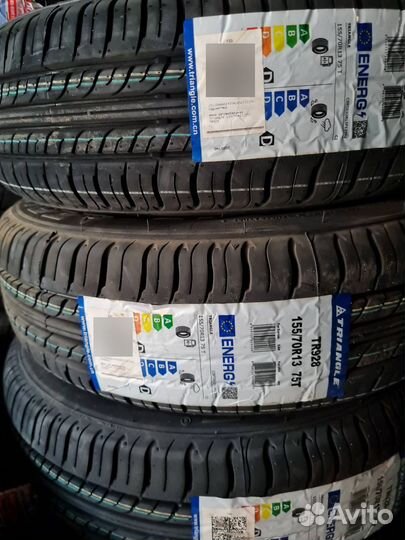 Triangle TR928 155/70 R13 75T