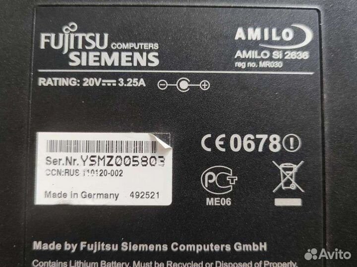 Ноутбук на запчасти