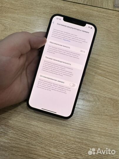 iPhone 12, 128 ГБ