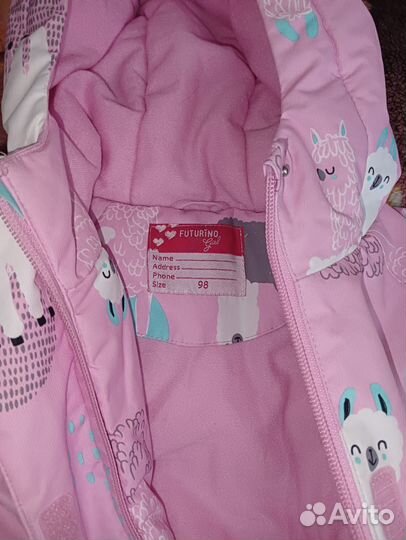 Куртка теплая 98