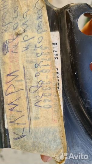 Кронштейн крыла левый Тойота Камри V40