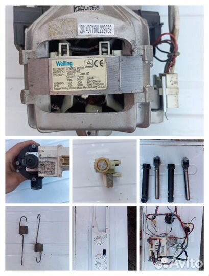 Запчасти на стиральную машинку indesit