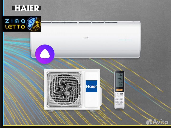 Кондиционерdaikin ftxa35AW/RXA35A White